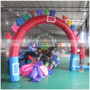 Cheap outoor inflatable lovely Birthdays party arch