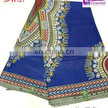 African Super Wax Digital Printed Fabric Super Wax Hollandais Real Wax Fabric photo-5