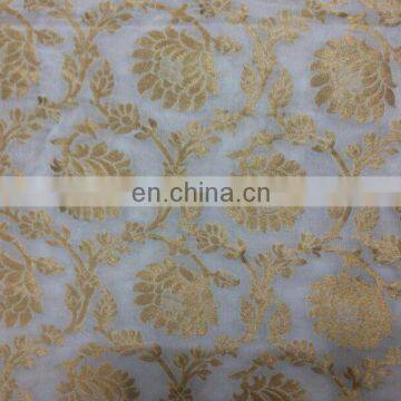 CIFFON FABRIC FOR SAREE