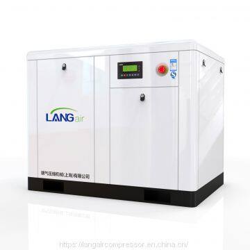Saving Electric And Energy VSD Type Air Compressor