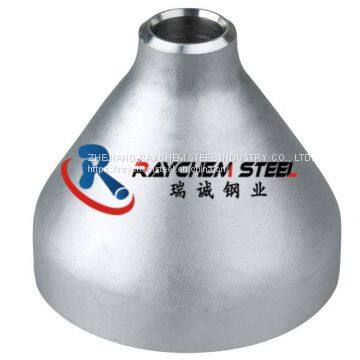 Stainless steel concentric reducer