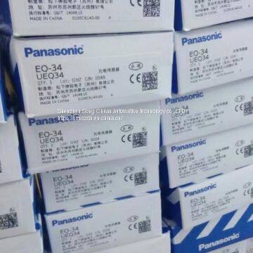 FD-65 Photoelectric Sensor photo-2