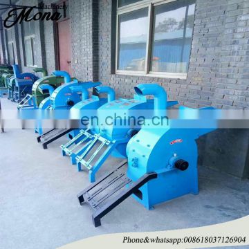 Corn Flour Milling Machine Small Corn Hammer Mill for Sale