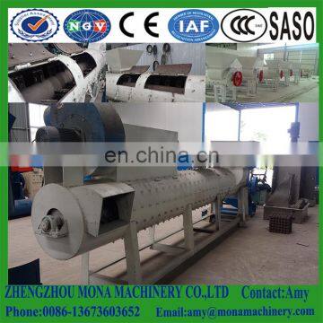 PET plastic bottle label removing/peeling/separating machine