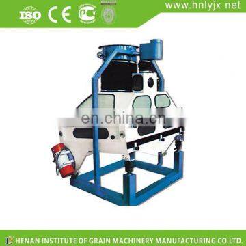 Hot sale cheap price high efficient paddy rice destoner