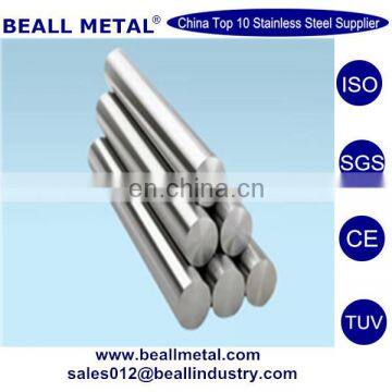 XM-19 Nitronic 50 stainless steel profile price per kg