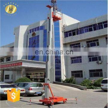 7LSJLI Jinan SevenLift 10m Aluminum Personnel Hydraulic Aerial Elevated Work Platform Boom Lift Capacity 125kg