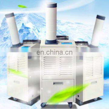 Best Selling 9828 BT--11241 BTU Portable Spot Air Cooler Industrial With One Air Outlet Pipe for Japan,Korea,USA Market.