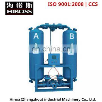 25Nm3/min Heatless regenerated adsorption compressed air dryer