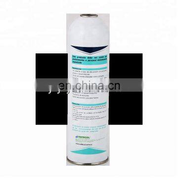 Wholesale 1kg Aerosol Can Refill for R290 Refrigerant Gas photo-2