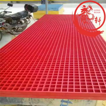 Fiberglass Frp Grating Dock Decking 38mm*38mm