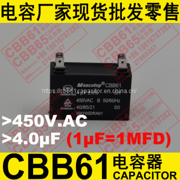 450V.AC 4.0uF±5% CBB61 capacitor for air conditioner
