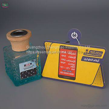 Professional Factory Produce Paper Air Fresheners by Offset Paper and Fragrance High-quality Long-lasting Fragrance photo-2