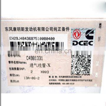 Diesel Engine Parts 4930918 ISDE Air Compressor Air Intake Manifold photo-2