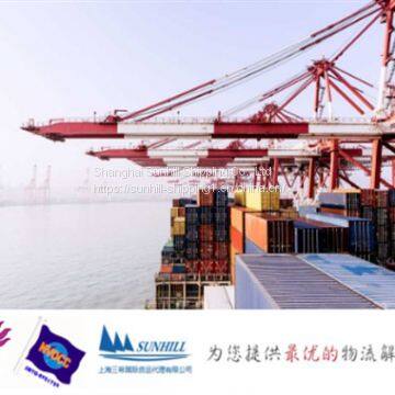 FUTONG PORT CONTAINER SHIPPING FREIGHT RATE INDONESIA LOGISTICS