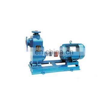 Marine High Pressure Centrifugal Electric Self-priming Pump