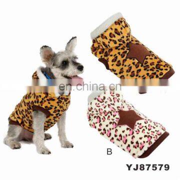 Fast Delivery High Quality Pretty Cute Design Wholesale Pet Dog Clothes In China