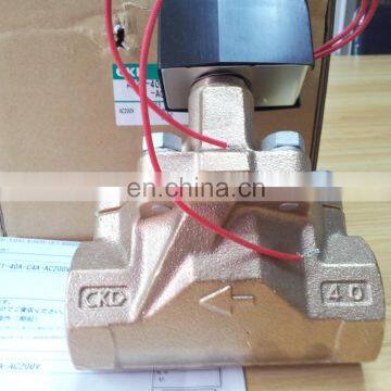 CKD Brass Water Solenoid Valve AP21-40A-C4A-AC200V photo-2