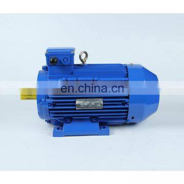 1500W 2200W 3700W 5500W 7500W Three Phase 380V 1400rpm 50HZ AC Asynchronous Induction Motor photo-7