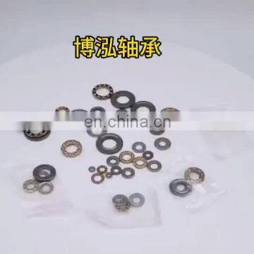 hot sale long life high speed thrust ball bearing 51413 size 65*140*56mm with nsk bearing for machinery