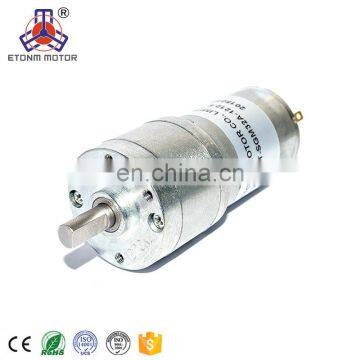 mini center shaft electric motor 12v dc motor 45rpm