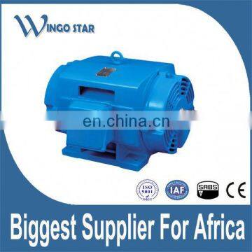 Sever Electric Motor photo-2