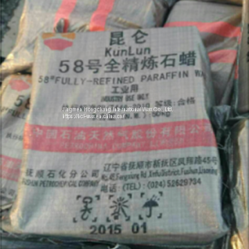 FULLY REFINED PARAFFIN WAX 58/60-Fushun Refinery Kunlun Brand photo-3
