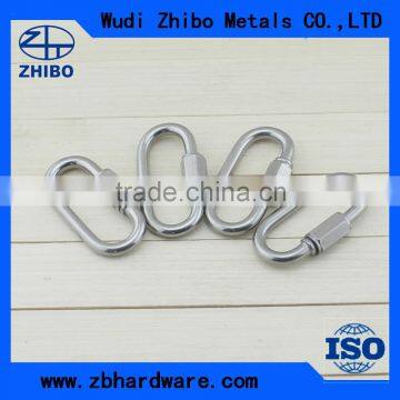 China Manufacture Metal Rigging Hardware Runway Oval Type Quick Link photo-4