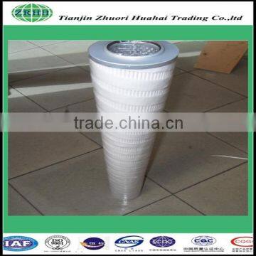 PALL Hydraulic Filter HC2237FDN6H for Loaders photo-2