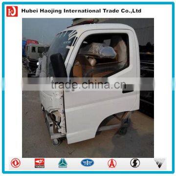 Foton Truck Cab photo-6