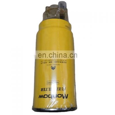 MB-CX549 Excavator diesel engine parts fuel oil water for PC200-6 fuel oil water filter FS19769 PL420