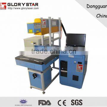 100W Shoe Sole CO2 Laser Engraving Machine GLD-100