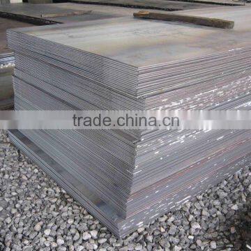 Mild Steel Plate photo-3