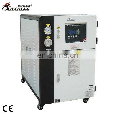 New Arrived Industrial Cooler Water Cooled Air Cooling Water Chiller photo-3