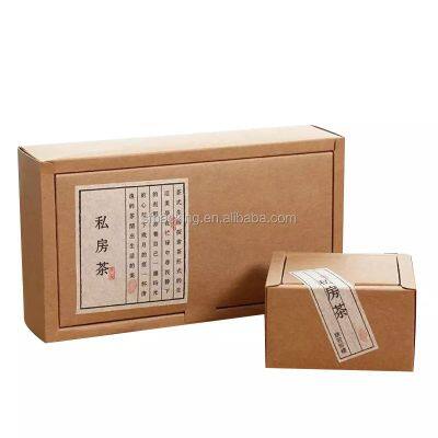 kraft paper package boxes with logo