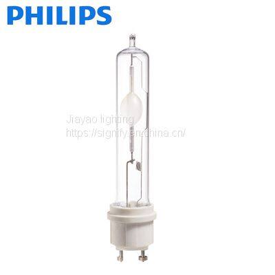 PHILIPS MASTERColour CDM-TMW Elite 315W/942 photo-2