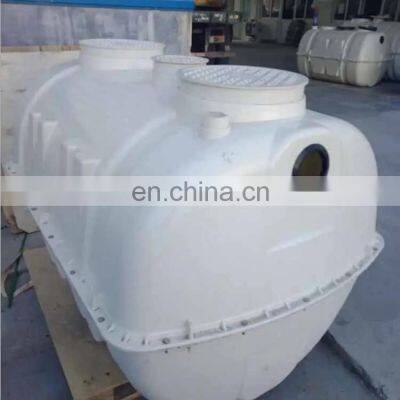 Widely used in long service life FRP/GRP molded septic tank