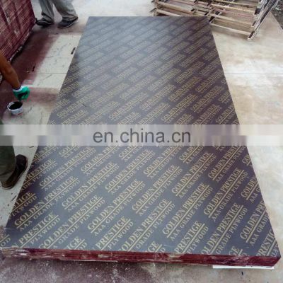 Plywood Poplar Core Film Faced Plywood 1220*2440*18mm Concrete formwork Qingdao plywood