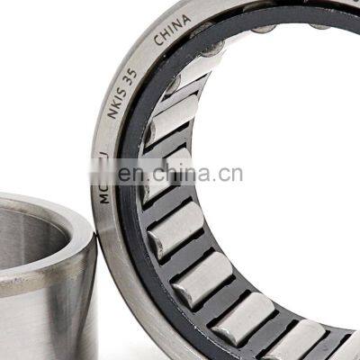 NKIS 35 Roller Bearing Size 35x58x22mm Needle Roller Bearing Sweden Brand photo-3