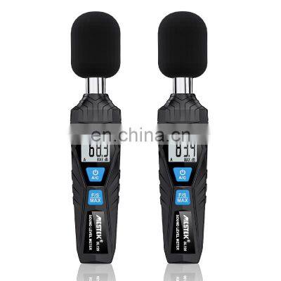 Professional Noise Meter Measurement 30-130dB Intelligent Digital Sound Level Meter Volume Sensor Handheld Digital Noise Tester