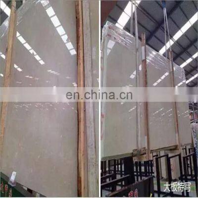 cheap price aran beige marble, beige cream marble