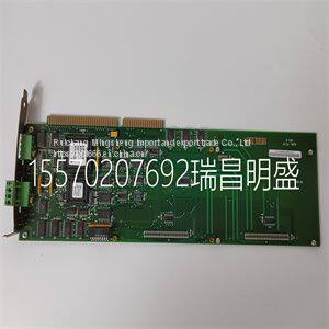 Module spare parts GE IC660ELB921M