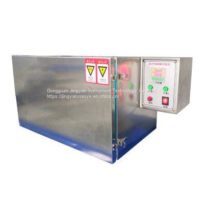 Universal Climate Testing Chamber Rubber Aging Test Chamber UV Tester photo-2