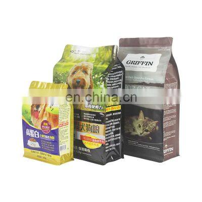 Custom Biodegradable Plastic Resealable Zipper Dog Packaging Standup Pet Food Packing Bags