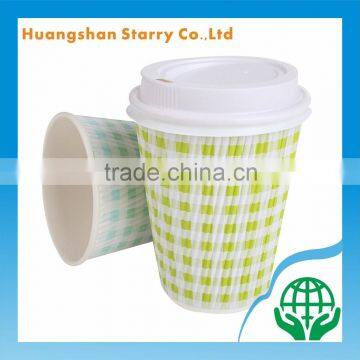 Lid Cover Coffee Drink Beautiful Ripple Wall Cup