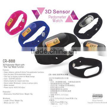 Haptime Wholesale Promotional 3D Pedometer