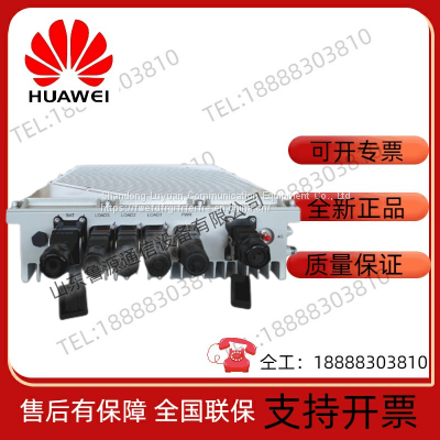 Haiwu HWXW0482000 Communication Base Station Integrated AC to DC Power Supply Outdoor Wall Mounted Waterproof Power Supply 2000W photo-3