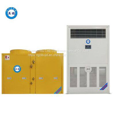 Explosion-proof Air Conditioner Vertical 10 hp Cabinet Machine Industrial Factory Battery Substation Dangerous Goods BLF-28 Gray Yellow photo-2