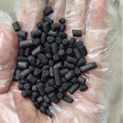 4mm 3mm Coal Based Cylindrical Pellet Activated Carbon For Aquaculture Fish Tanks Water Filtration and Purification