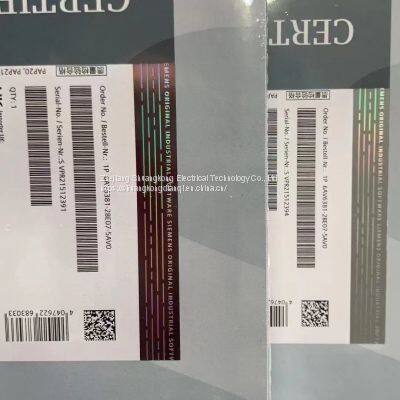 6AV6381-2BE07-5AV0 WinCC System Software V7.5 SP2 Asia photo-2